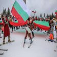 Отново атрактивно ще бъде отбелязан 3 март в Пампорово