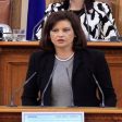 Даниела Дариткова е новият председател на Парламентарната група на ГЕРБ