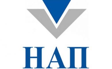 НАП: Мобилно приложение следи за неплащане на данъци