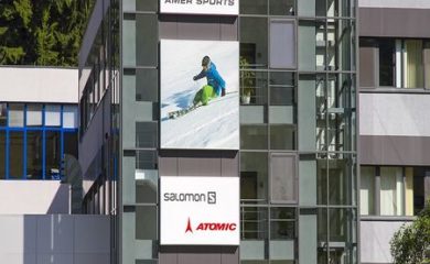 Китайска компания придобива фабриката за ски в Чепеларе