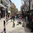 Ученици организираха благотворителен базар в центъра на Смолян