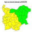 Жълт код за обилни валежи е обявен за Смолян