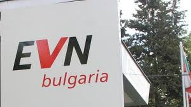 В област Смолян ЕВН инвестира 5.7 млн. лв.