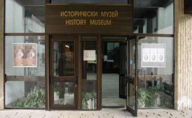 Дванадесет дарители на РИМ-Смолян ще бъдат наградени