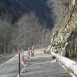 На 22 май движението по пътя Асеновград – Чепеларе ще се извършва в една лента