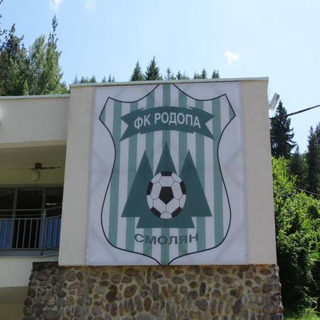 Спор за емблемата на Родопа