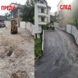 Асфалтираха улици в три родопски села