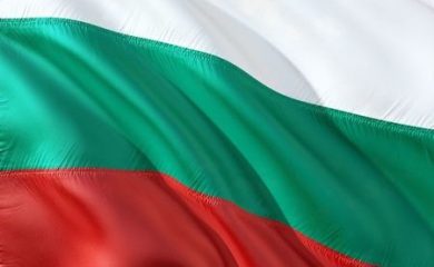 Отбелязваме 134 години от Съединението на България! Честит празник!