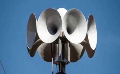 Внимание! Внимание! Тестват сирените на 1 октомври