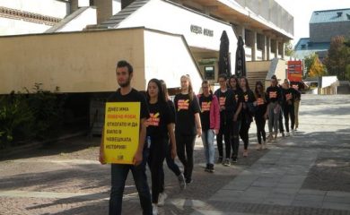 Смолян: Ученици се включиха в поход срещу трафика на хора
