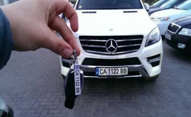 Отпада задължителната пререгистрация на автомобил, закупен от друга област