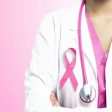 РЗИ – Смолян организира есенна кампания за профилактика на рак на гърдата