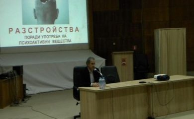 В Смолян се проведе обучение как да се разпознаят симптомите на деца употребяващи наркотици