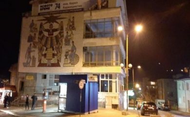 Община Смолян ще извърши проверка на всички преместваеми обекти в Устово