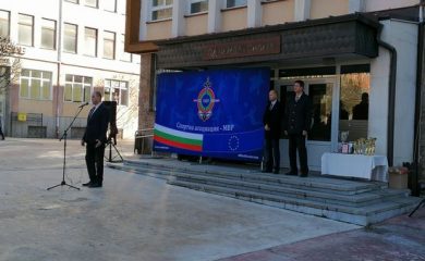 Смолян е домакин на полицейски турнир по стрелба с пистолет