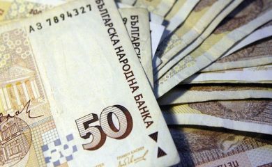 Фалшиви банкноти от 50 лева в Смолян