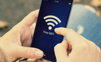 Безплатен WiFi в Неделино