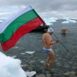 Следващата цел пред Петър Стойчев е Северният ледовит океан
