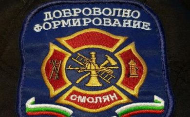 Поздравление от кмета Мелемов по повод Международния ден на доброволеца – 5 декември