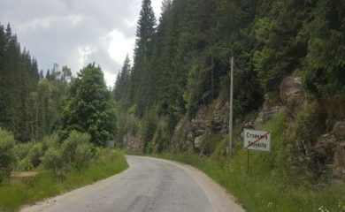 Шофьорите да се движат с повишено внимание по пътя Стойките – Широка лъка на 11 и 12 декември