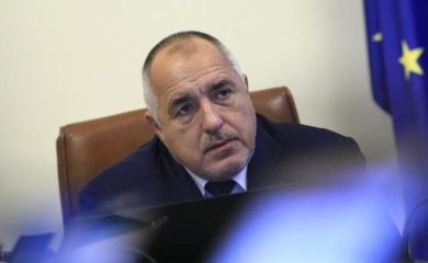 Премиерът Борисов: Готови сме за първите доставки на ваксини