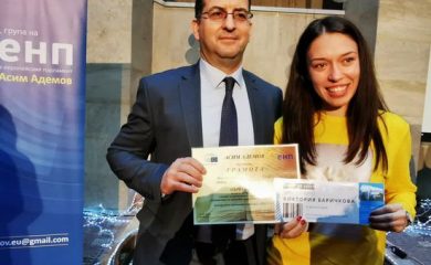 Виктория Барчинкова спечели конкурса „Будителите на моя роден край, които трябва да помним“