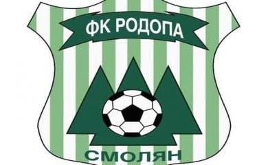 Родопа загуби контрола в Първомай