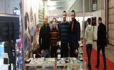 Община Чепеларе взе участие в изложението „Ваканция и СПА Експо”