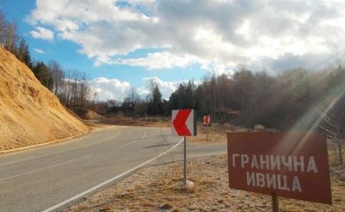 Откриха противотанкови гранати по време на строежа на ГКПП Рудозем-Ксанти