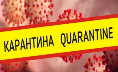 Проф. Мутафчийски: Да се удължи срока на мерките до 12 април