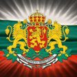 Сега е момента да разберем какво значи ”Съединението прави силата”