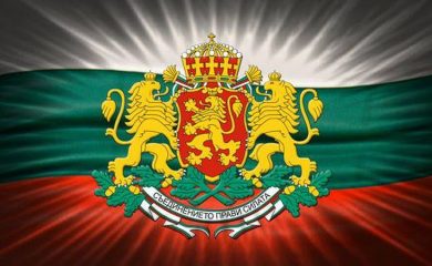 Историческият музей в Смолян организира игри на родолюбието по случай 3 март