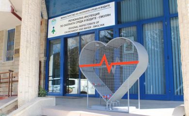 Екоинспекцията в Смолян предадe над 2 тона пластмасови капачки за благотворителна кауза
