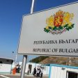 България затваря границите си за граждани от трети страни
