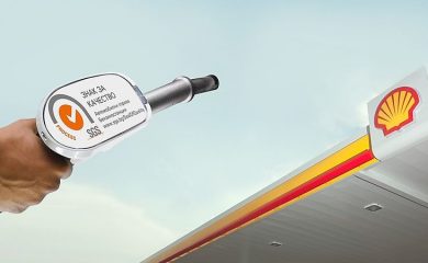 Shell дарява гориво на стойност 100 000 лв. за зареждане на линейките