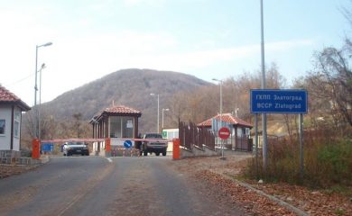 Затвориха ГКПП Златоград
