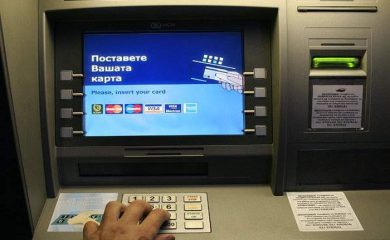 Дезинфектират банкоматите в Смолян