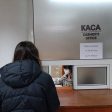 Община Смолян въведе извънредни мерки срещу коронавируса