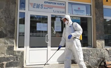 Община Смолян дезинфекцира всички пощенски клонове