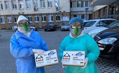 Арексим дари предпазни очила на инфекциозното отделение в смолянската болница