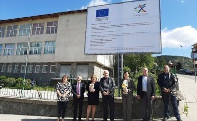 Мащабен проект за над 1 млн. лева стартира в гимназията по икономика в Смолян
