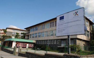 Гимназията по икономика в Смолян ще получи ново спортно оборудване