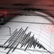 Земетресение с магнитуд 3,9 по Рихтер край Стара Загора