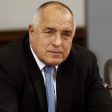 Премиерът Борисов депозира оставката на ръководения от него Министерски съвет