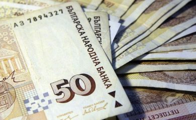 Стартира изплащането на пенсиите за ноември