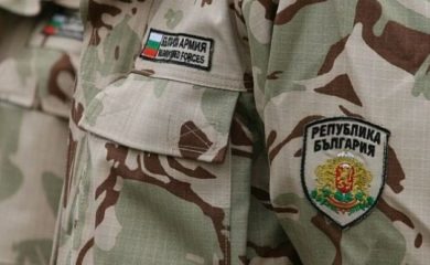 България ще изтегли контингента си от Афганистан