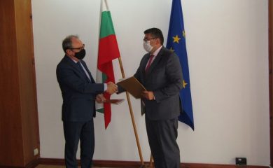 Областна администрация Смолян и БАН подписаха меморандум за сътрудничество