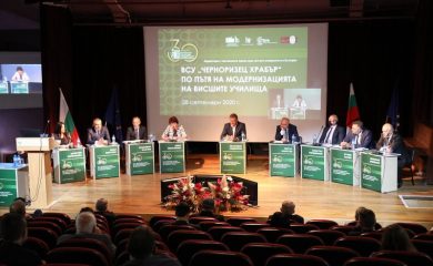 Варненският свободен университет “Черноризец Храбър” откри своята 30-та учебна година