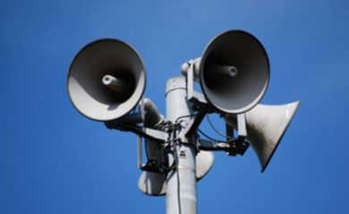 Тестват сирените в Чепеларе на 17 ноември