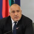 Борисов обяви кандидатите за министри на ГЕРБ